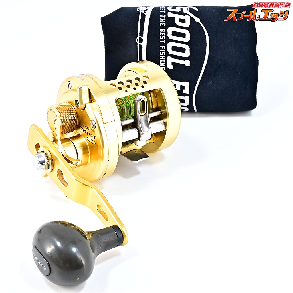 シマノ】 04カルカッタコンクエスト 800F SHIMANO CALCUTTA CONQUEST