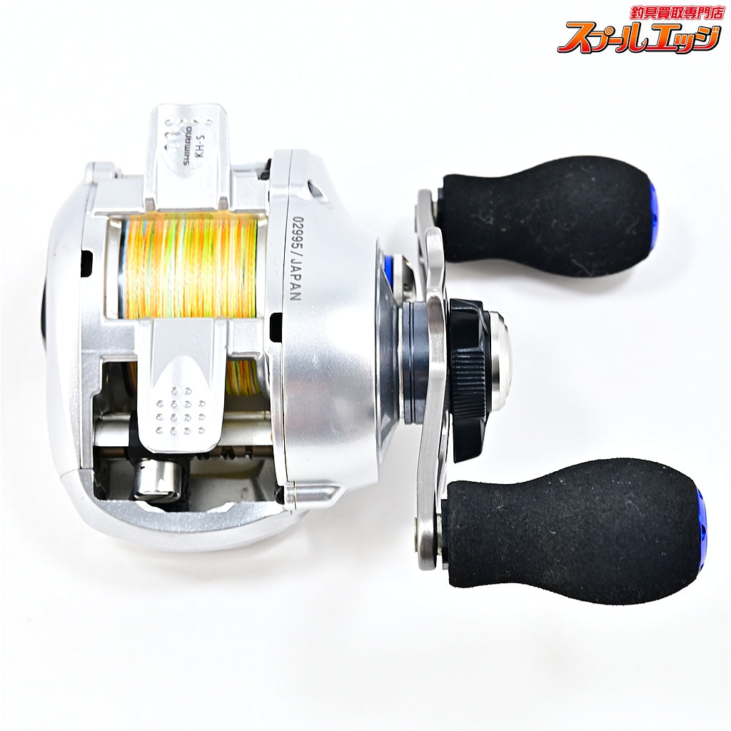 【シマノ】 12ステファーノ 200 SHIMANO Stephano