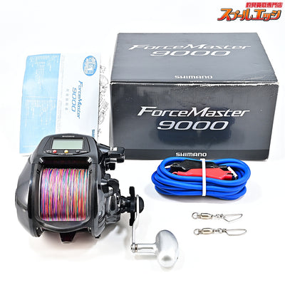 【シマノ】 12フォースマスター 9000 SHIMANO FORCE-MASTER