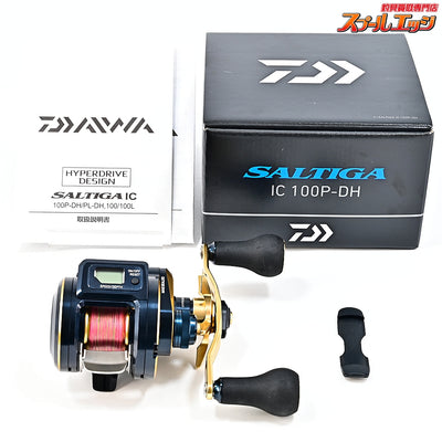 【ダイワ】 21ソルティガ IC 100P-DH DAIWA SALTIGA