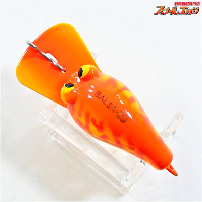 【バルサ50】 オリジナル ディープ オレンジコーチ 西岡サイン入り BALSA Deep 淡水用ルアー K_060