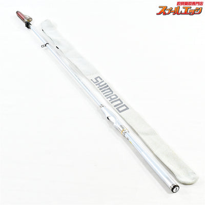 【シマノ】 BB-X スペシャル 1.5 485-520 SZ2 SZII SHIMANO BB-X SPECIAL グレ チヌK_176