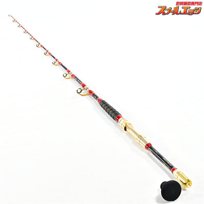 【工房哲】 グラス無垢 モロコ 全長155cm 鉛負荷150-250号 レッド KOBOH-TETSU モロコ カンパチ K_199
