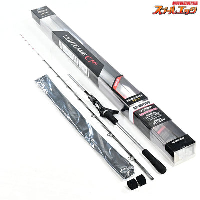 【シマノ】 19ライトゲーム CI4+ タイプ82 MH190 右巻き仕様 SHIMANO LIGHT-GAME タチウオ カレイ イサキ K_176