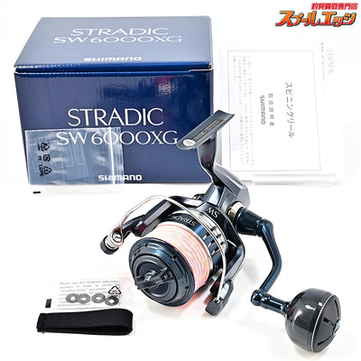 【シマノ】 20ストラディック SW6000XG SHIMANO STRADIC