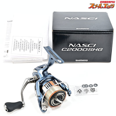 【シマノ】 26ナスキー C2000SHG SHIMANO NASCI