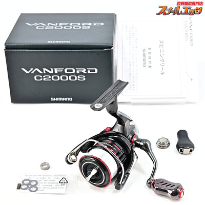 【シマノ】 20ヴァンフォード C2000S ヘッジホッグハンドルスクリューキャップ&リブレフィーノノブブラウンIP装着 SHIMANO VANFORD