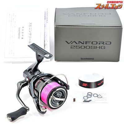 【シマノ】 24ヴァンフォード 2500SHG SHIMANO Vanford