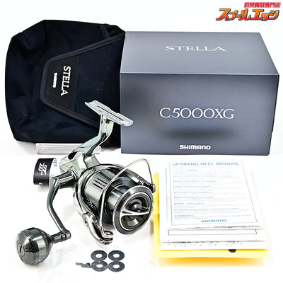 【シマノ】 22ステラ C5000XG SHIMANO STELLA