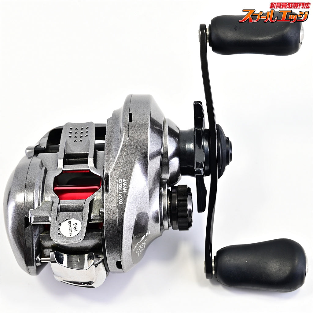 【シマノ】 17クロナーク MGL 151XG アベイルマイクロキャストスプール17CRNC60レッド&マグブレーキユニット装着 SHIMANO CHRONARCH