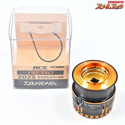 【ダイワxSLPワークス】 RCS プレッソ 2025 カスタムスプール II DAIWAxSLP-WORKS PRESSO CUSTOM SPOOL