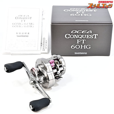 【シマノ】 26オシアコンクエスト FT 60HG SHIMANO OCEA CONQUEST