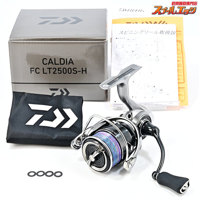 【ダイワ】 25カルディア FC LT 2500S-H DAIWA CALDIA