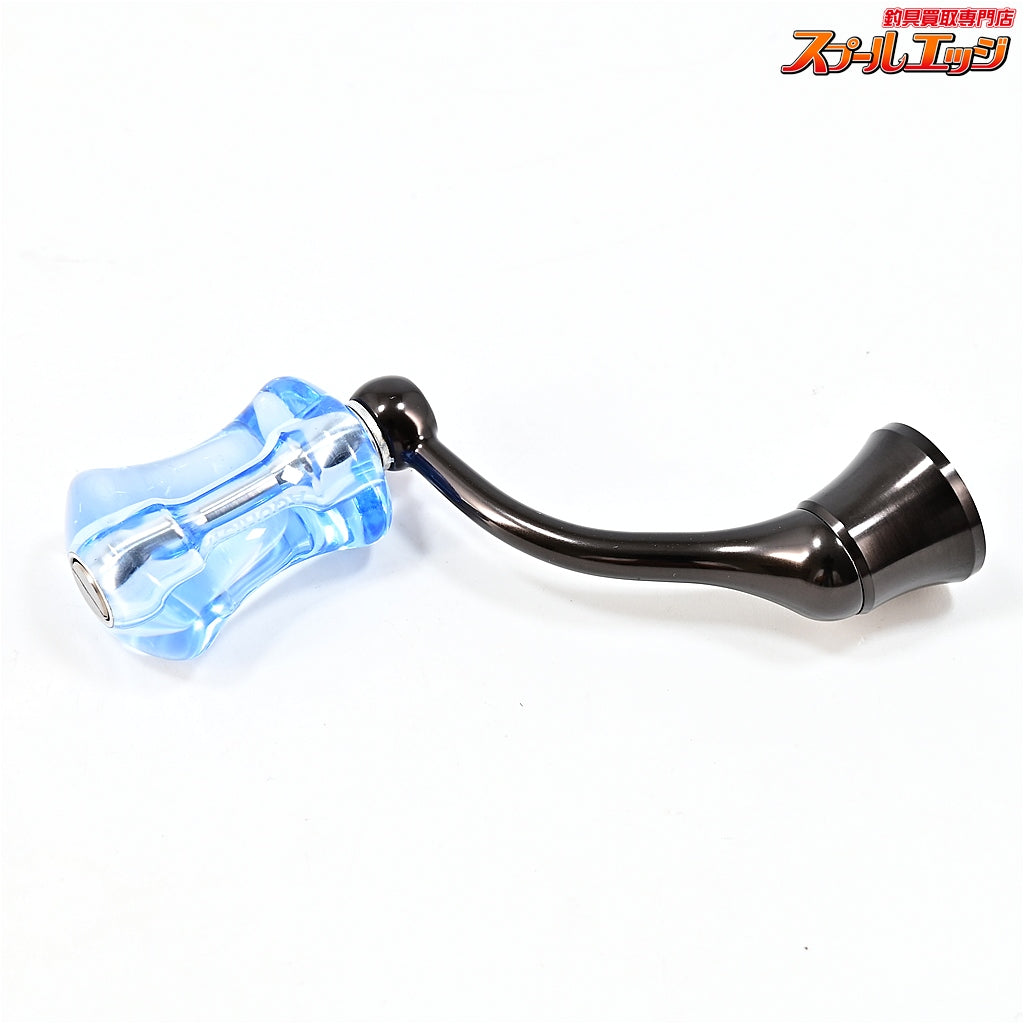 【ダイワ】 45mm純正ハンドル IOSファクトリー アクリスタII ブルー Aタイプ ソルト対応ノブ装着 DAIWA IOS FACTORY