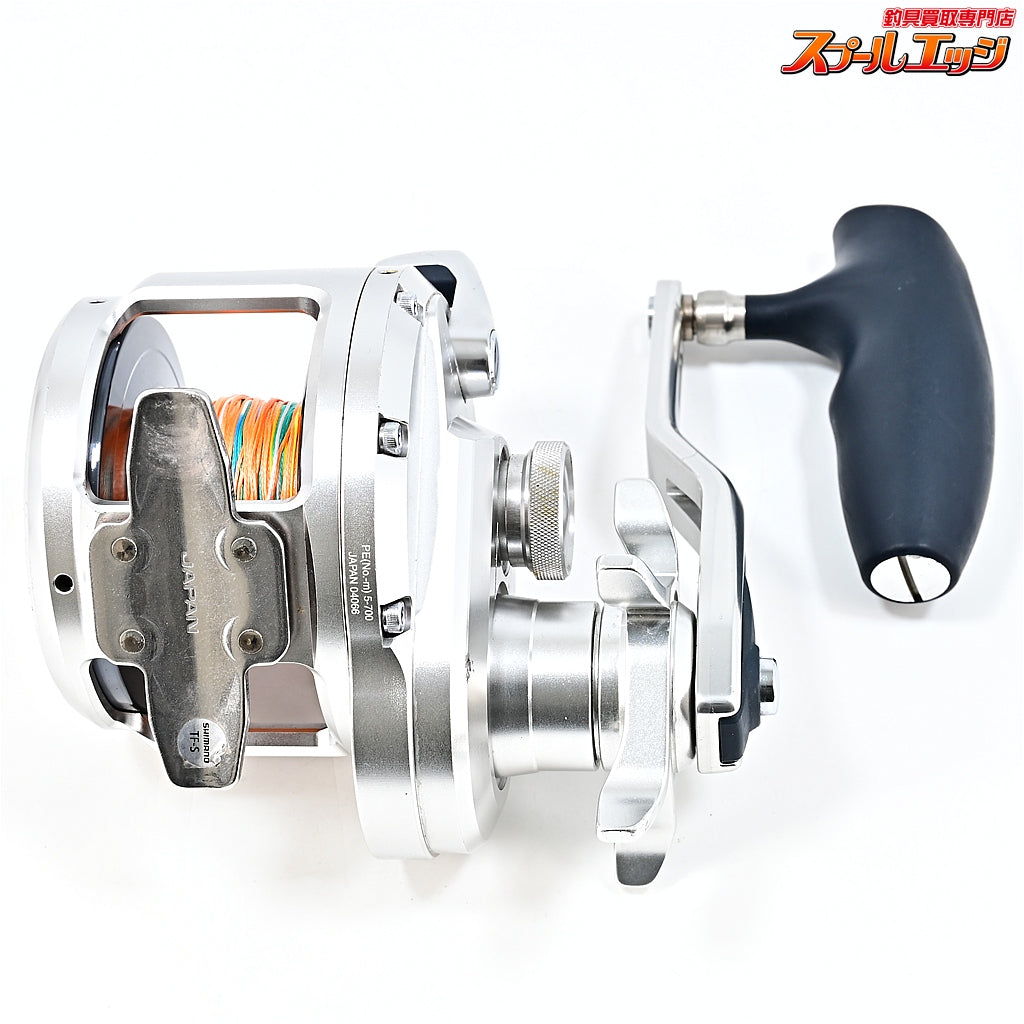 【シマノ】 20オシアジガー 4000 SHIMANO OCEA JIGGER