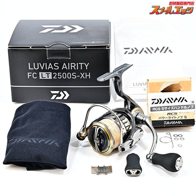 【ダイワ】 21ルビアス エアリティ FC LT 2500S-XH RCSパワーライトノブS装着 DAIWA LUVIAS AIRITY