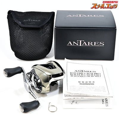 【シマノ】 25アンタレス 100HG SHIMANO ANTARES