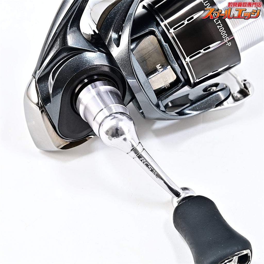 【ダイワ】 24ルビアス LT 2000S-P RCS 35mmマシンカットハンドル装着 DAIWA LUVIAS
