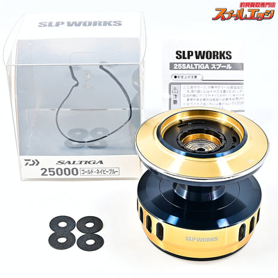 【ダイワxSLPワークス】 DRD25000SPL スプール ゴールド/ネイビーブルー 25ソルティガ用 DAIWAxSLP-WORKS SALTIGA