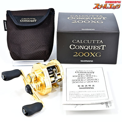 【シマノ】 22カルカッタコンクエスト 200XG SHIMANO CALCUTTA CONQUEST