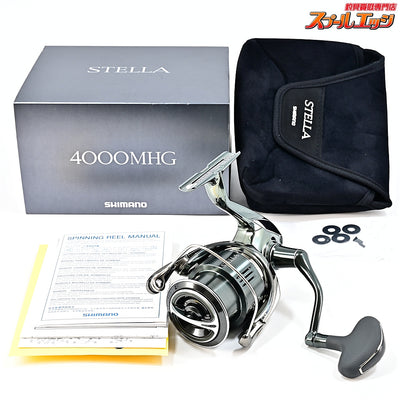 【シマノ】 22ステラ 4000MHG SHIMANO STELLA