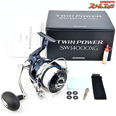 【シマノ】 21ツインパワー SW14000XG SHIMANO TWIN POWER