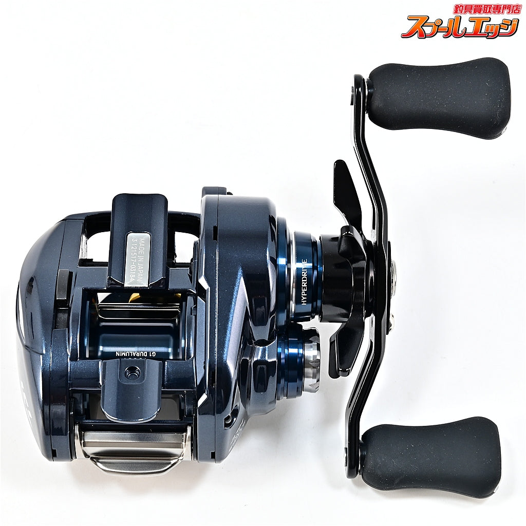 【ダイワ】 21スティーズ A TW HLC 7.1L DAIWA STEEZ