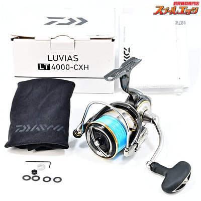 【ダイワ】 20ルビアス LT 4000-CXH DAIWA LUVIAS