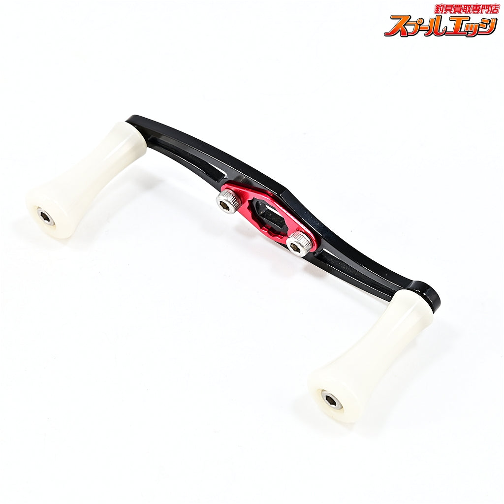 【アベイル】 T4S 80mm ストレートハンドル ブラック アブ/ダイワ用 内径8x5mm カスタムハンドルノブ装着 Avail