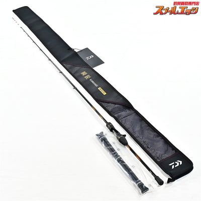 【ダイワ】 24瞬鋭 カワハギ EX S-172 DAIWA SYUNEI KAWAHAGI カワハギ K_222