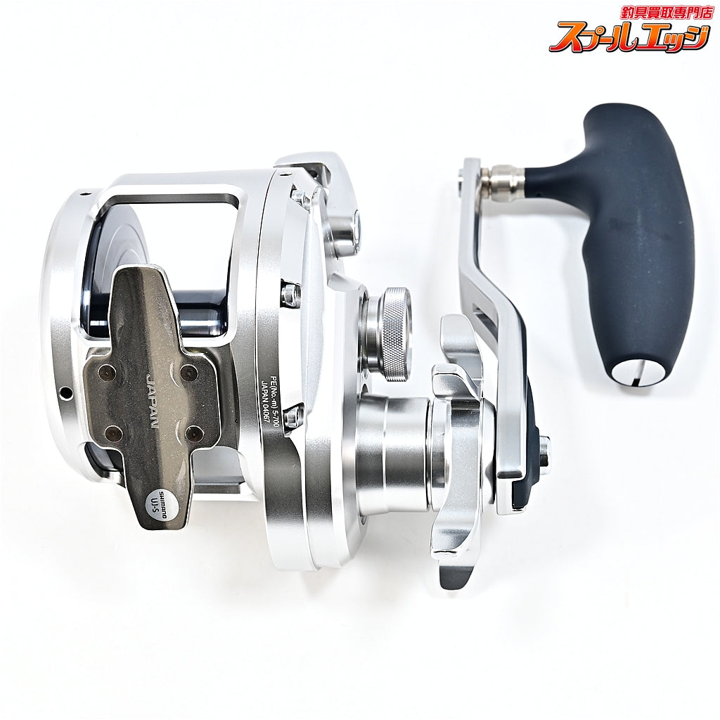 【シマノ】 20オシアジガー 4000HG SHIMANO OCEA JIGGER