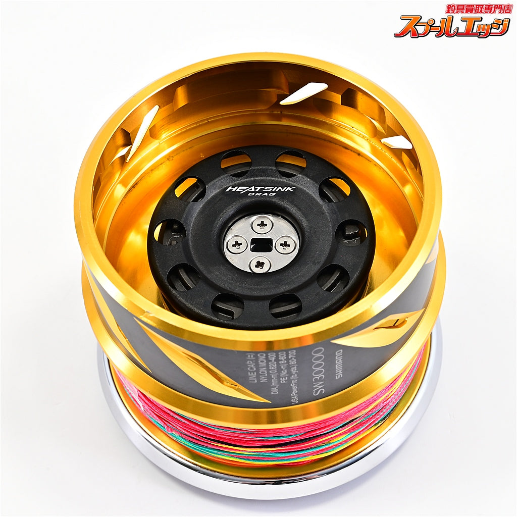 【シマノ】 20ステラ SW30000 純正スプール SHIMANO STELLA SPOOL