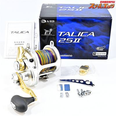 【シマノ】 13タリカ 25II PEライン8号約600m装着 SHIMANO TALICA