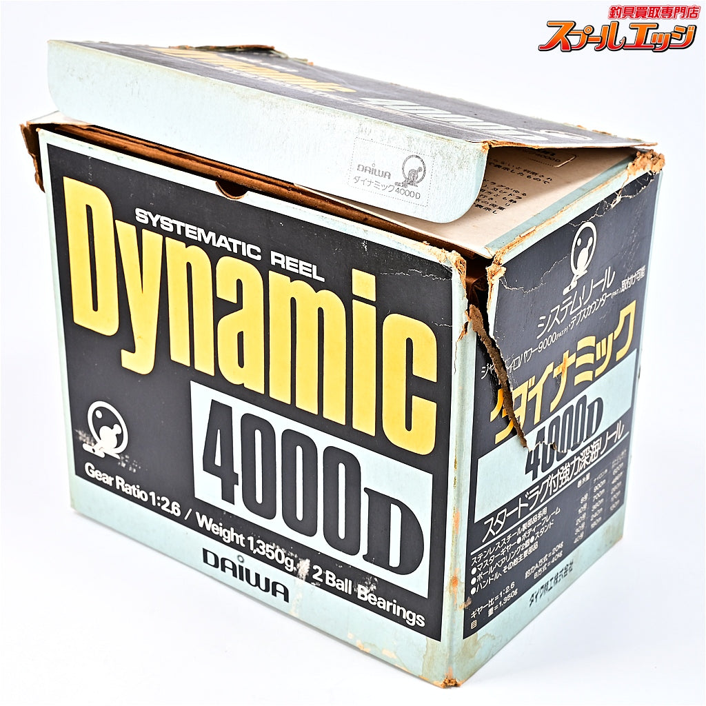 【ダイワ】 ダイナミック 4000D DAIWA Dynamic
