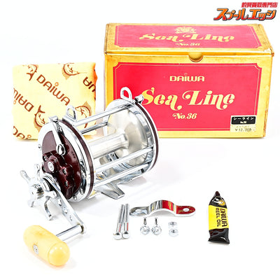 【ダイワ】 シーライン NO.36 DAIWA SEA LINE
