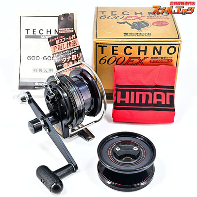 【シマノ】 テクノ 600EX 替えスプール付 SHIMANO TECHNO