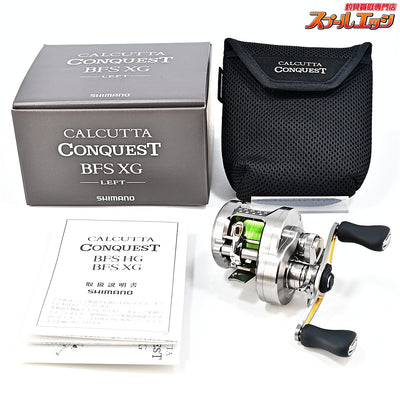 【シマノ】 23カルカッタコンクエスト BFS XG SHIMANO CALCUTTA CONQUEST