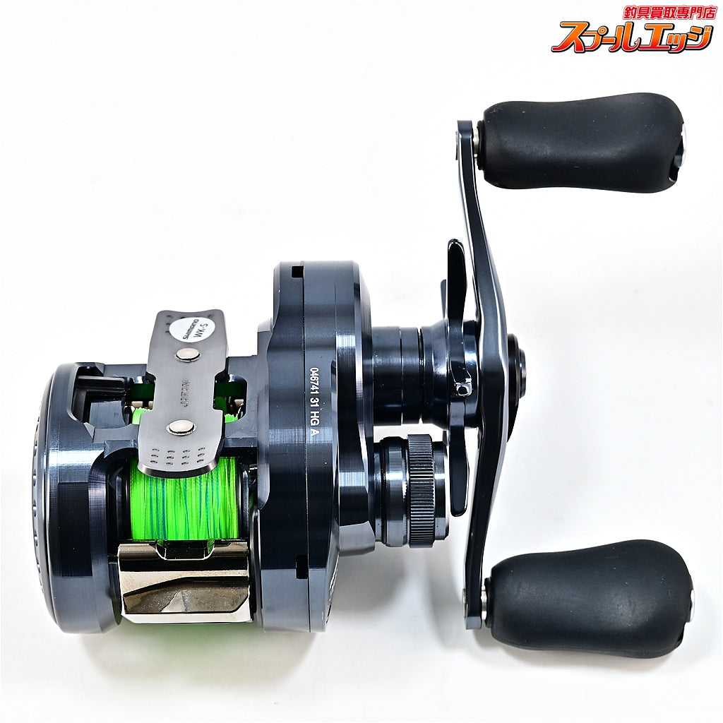 【シマノ】 24カルカッタコンクエスト シャローエディション 31HG SHIMANO CALCUTTA CONQUEST