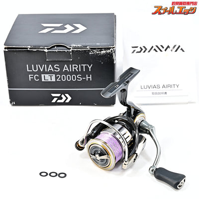 【ダイワ】 21ルビアスエアリティ FC LT 2000S-H DAIWA LUVIAS AIRITY