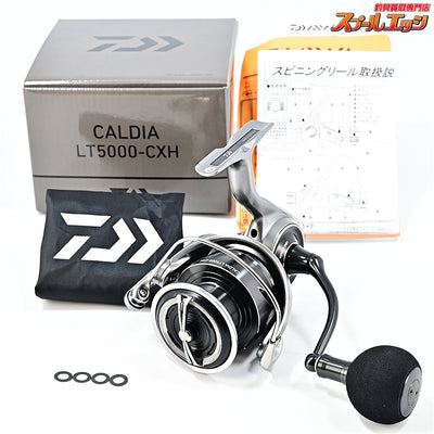 【ダイワ】 25カルディア LT 5000-CXH DAIWA CALDIA