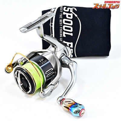 【シマノ】 15ツインパワー C3000HG リブレ フィーノノブ ファイヤー/レッド装着 SHIMANO TWINPOWER