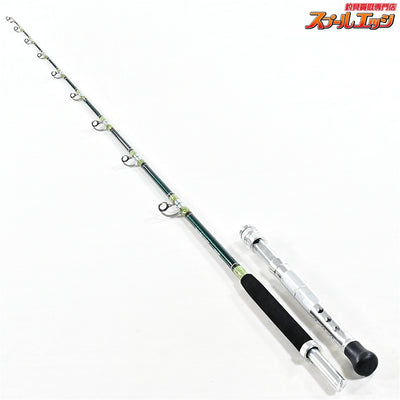【アマノ釣具】 ジーロット アビスショット VII 200H AMANO ZEALOT Abyss SHOT キンメ アカムツ K_211