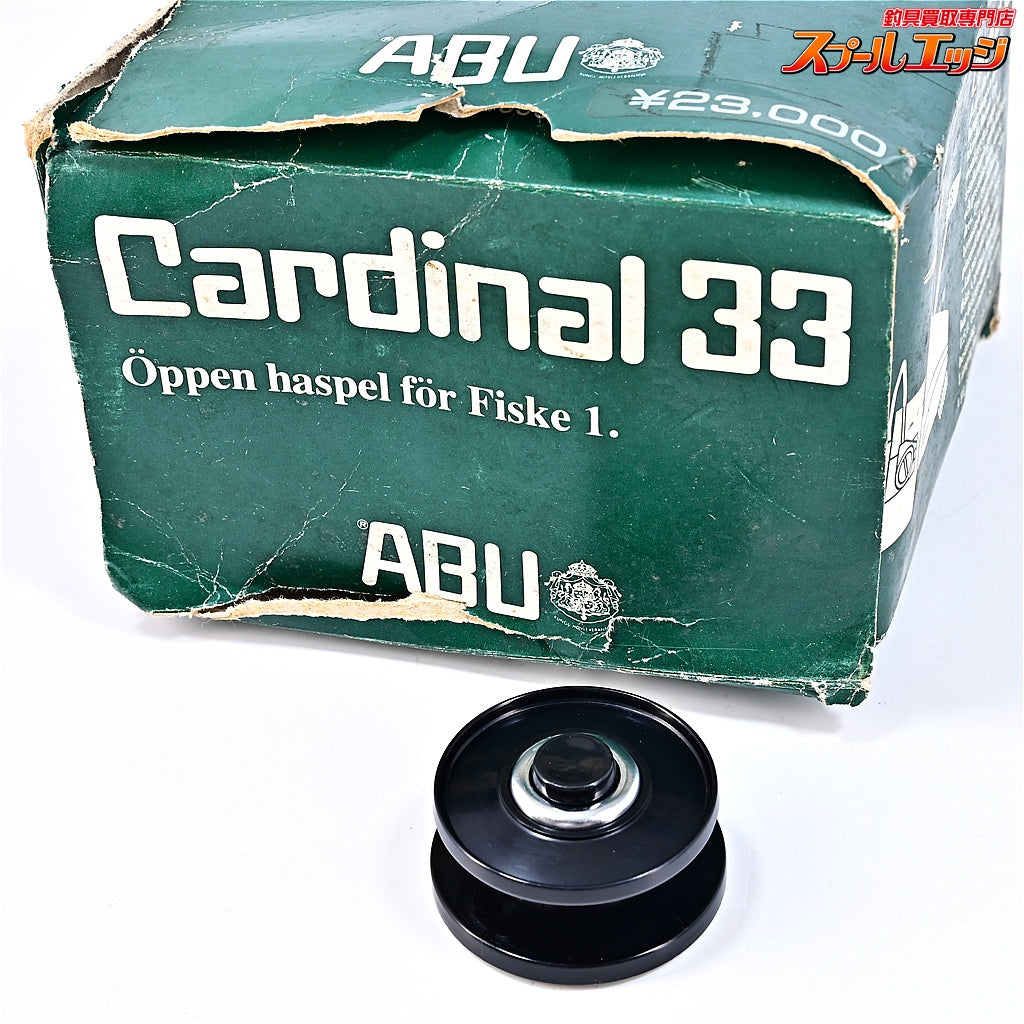 【アブ】 カーディナル 33 FN.760301 替えスプール付 ABU CARDINAL