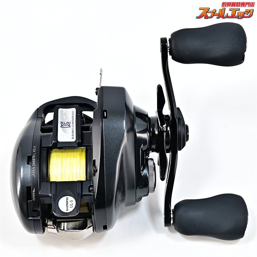 【シマノ】 22エクスセンス DC XG フックキーパー装着 SHIMANO EXCENCE