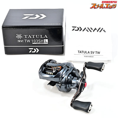【ダイワ】 20タトゥーラ SV TW 103SHL DAIWA TATULA