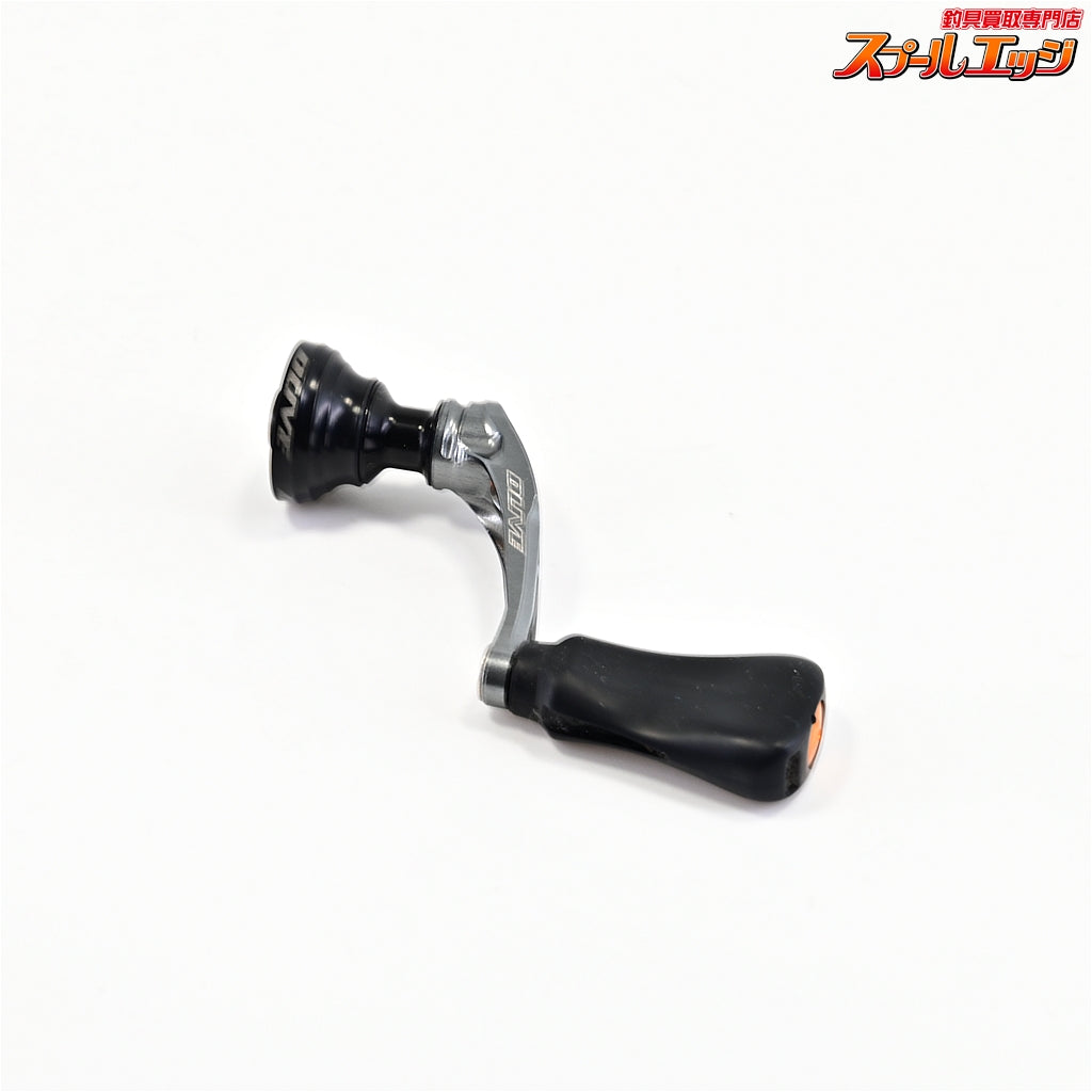 【ドライブ】 エアーステア 33 シングルハンドル ガンメタxゴールド ダイワ用 DLIVE AIRSTIR