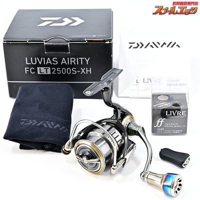 【ダイワ】 21ルビアス エアリティ FC LT 2500S-XH リブレffフォルテッシモハンドルノブ装着 DAIWA LUVIAS AIRITY