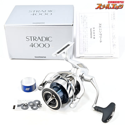 【シマノ】 23ストラディック 4000 SHIMANO STRADIC
