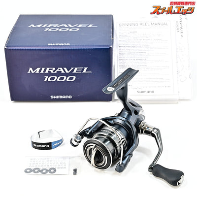 【シマノ】 22ミラベル 1000 SHIMANO MIRAVEL