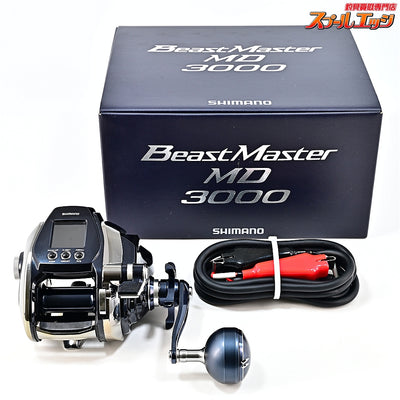 【シマノ】 20ビーストマスター MD 3000 使用距離287.8km 使用343.2時間 SHIMANO BEAST MASTER